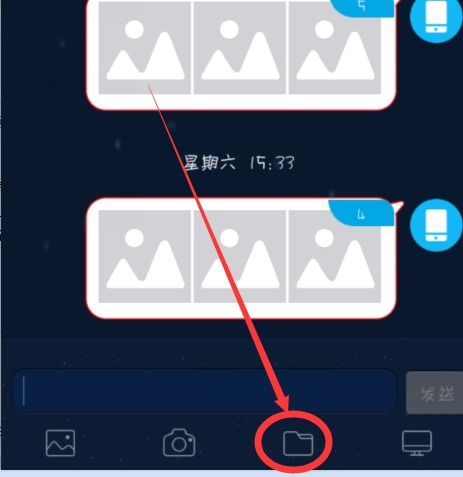 如何將手機(jī)軟件傳輸?shù)诫娔X 多種方法詳解