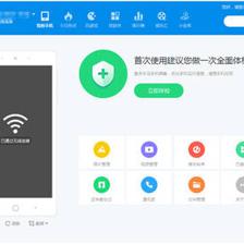 電腦輕松搞定手機(jī)群發(fā)短信 實(shí)用軟件推薦與操作指南