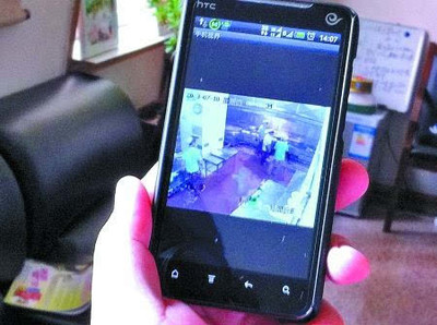 “防出軌”軟件泛濫，監控與隱私的邊界何在？您的手機安全警鐘已敲響