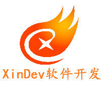 重慶P2P程序開發(fā)公司與企業(yè) 軟件開發(fā)服務(wù)概覽