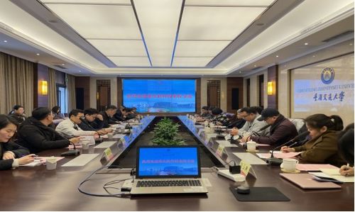 重慶交通大學(xué)與重慶軟件園攜手推進產(chǎn)教融合 協(xié)同發(fā)展促就業(yè)交流會在渝順利召開