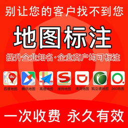 重慶軟件開發(fā)公司電話手機號碼被標(biāo)記為騷擾廣告推銷？查詢與取消全攻略