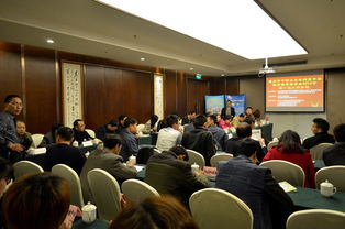 浩元軟件協(xié)辦重慶市中職土木水利類教指委2015年首次工作會(huì)議，共探行業(yè)軟件賦能職教發(fā)展